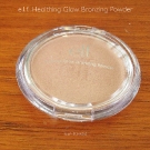 e.l.f. Healthy Glow Bronzing Powder in Sun Kissed