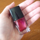 e.l.f. Nail Polish in Cranberry