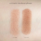 e.l.f. Healthy Glow Bronzing Powder Swatches in Sun Kissed and Warm Tan