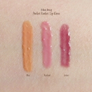 Swatches of Urban Decay Pocket Rocket Lip Glosses in Jesse, Max, and Rashad