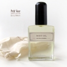 Petit Vour 2014 Limited Luxury Spring Collection Box: Mullein & Sparrow French Lavender Body Oil