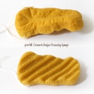 Both sides of the pureSOL Turmeric Konjac Cleansing Sponge