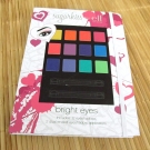 Sugarkiss by e.l.f. Beauty Book: Bright Eyes Edition