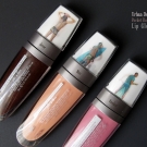 Back of the Urban Decay Pocket Rocket Lip Glosses in Jesse, Max, and Rashad