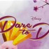 Disney's Dare to Dream Collection {Is It Vegan?}